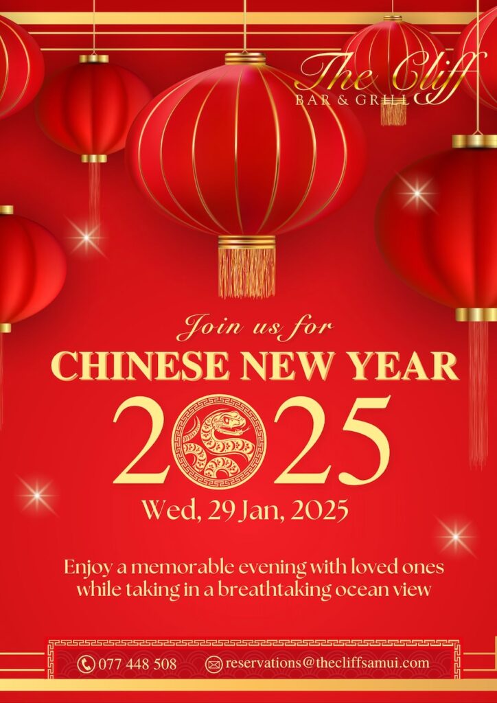 Chinese New Year 2025