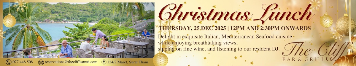 Christmas Lunch 2026